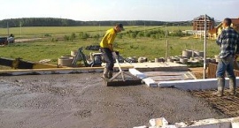 Использование бетона в строительстве