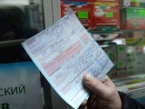 Что даст запрет на ввоз мебели из-за границы