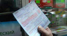 Что даст запрет на ввоз мебели из-за границы